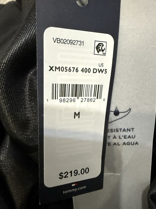 Куртка мужская Tommy Hilfiger оригинал