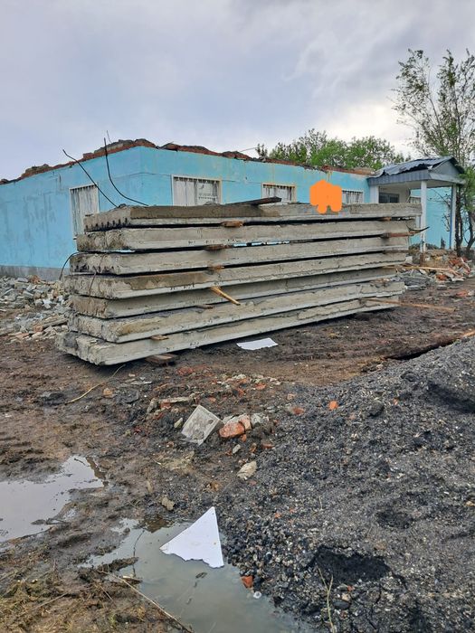 Строительный материал