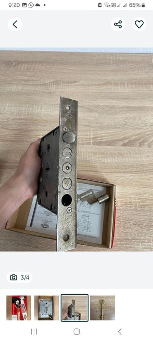 Продам замок для внутренней дверей