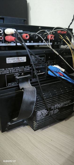 Усилитель TECHNICS  SE-CH510