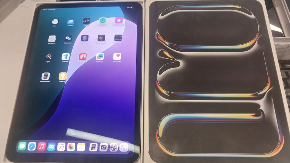 Ipad 11 pro M4 256 gb wifi.  IDEAL