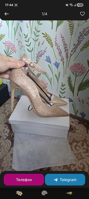 Женская нарядная туфелька золушка