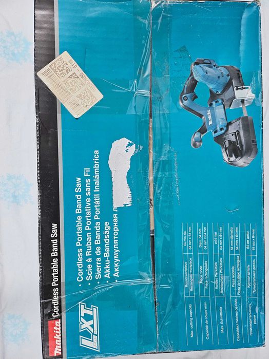 Fierastrau Makita DPB181Z cu banda, fara acumulatori sigilat