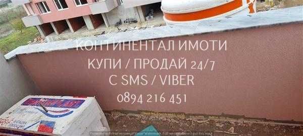 Нов двустаен монолит 60м2 - на ет.2 в комплекс Баш пара, кв. Остромила - опция паркомясто