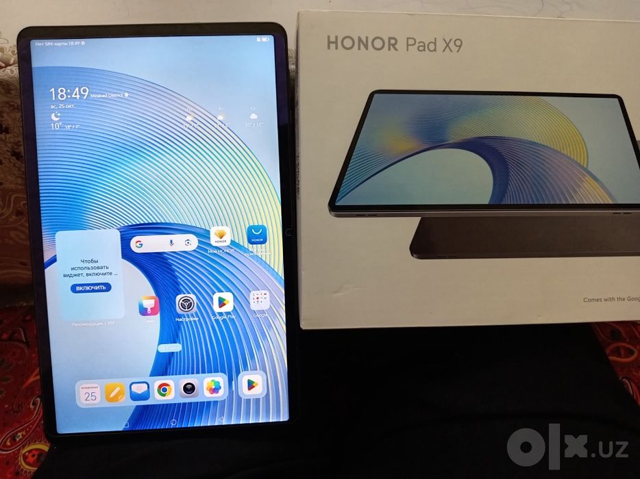 Honor pad x9 4/128 seri holati ideal yangiday  chixol qoshib beriladi
