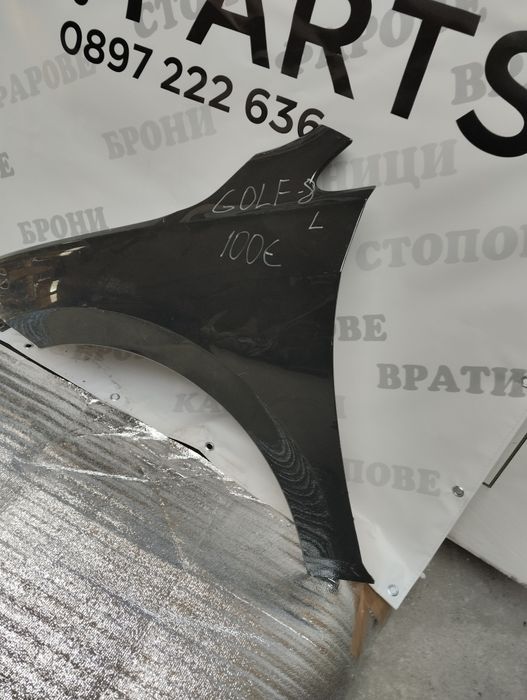 Преден ляв калник от Vw Golf 8