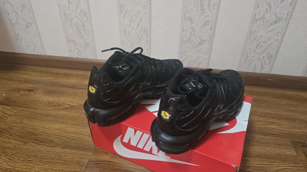 Nike Air Max Plus