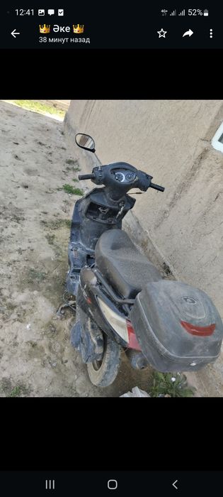 Скутер Сузукииии