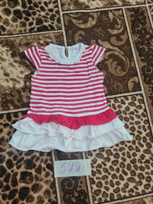 Продам   вещи б/у