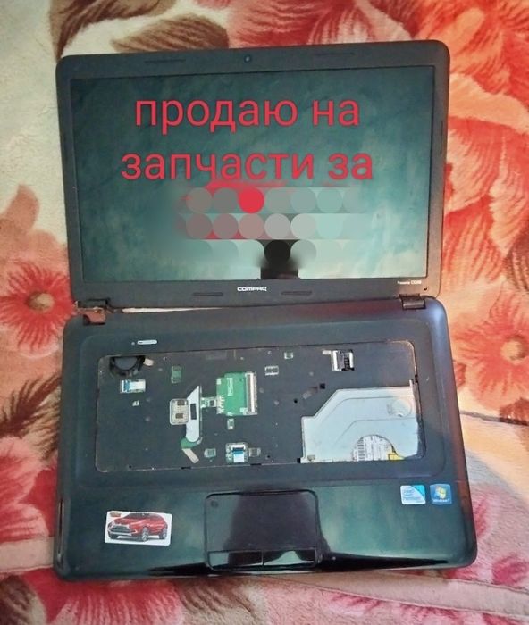 Продаю вещи  И обувь