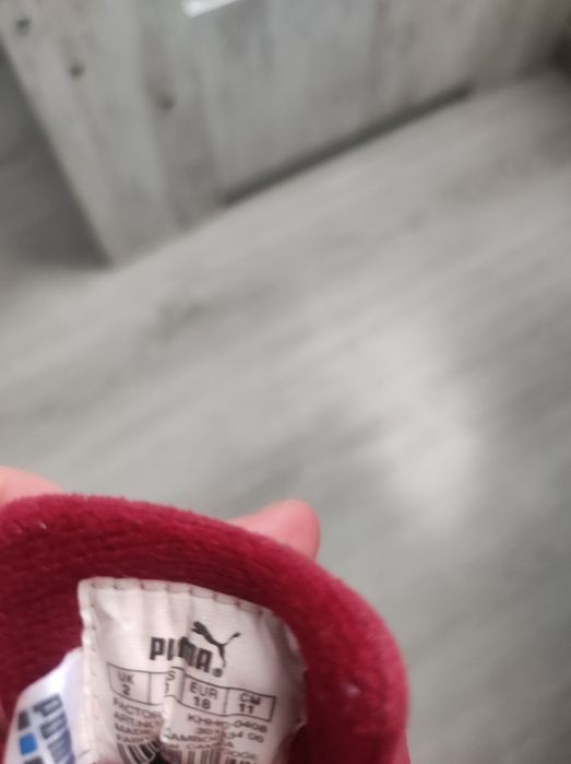 Бебешки обувки  18 номер