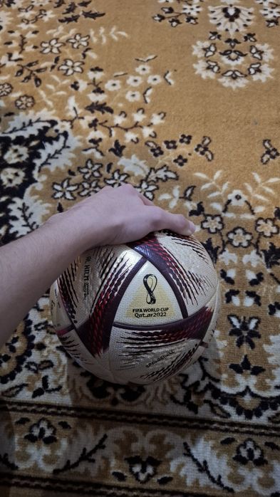 Остался 1 мяч посередине