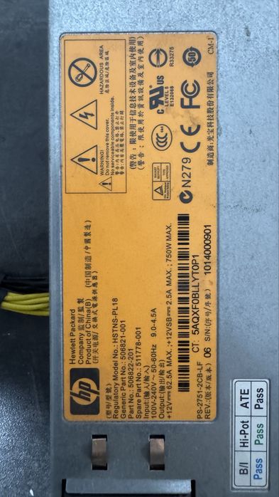 Sursă server HP 750W  12V 62.5A | Benzi LED, camere, proiecte 12V