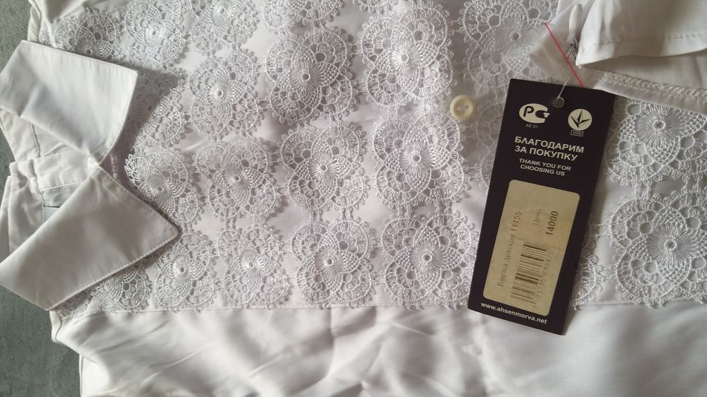 Детская блузка школьная