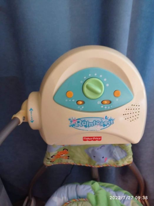 Люлка Фишер прайз