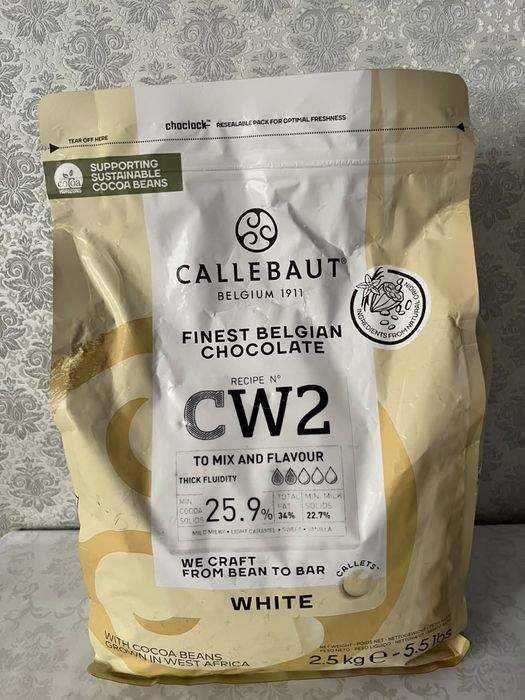 Продам бельгийский шоколад Callebaut