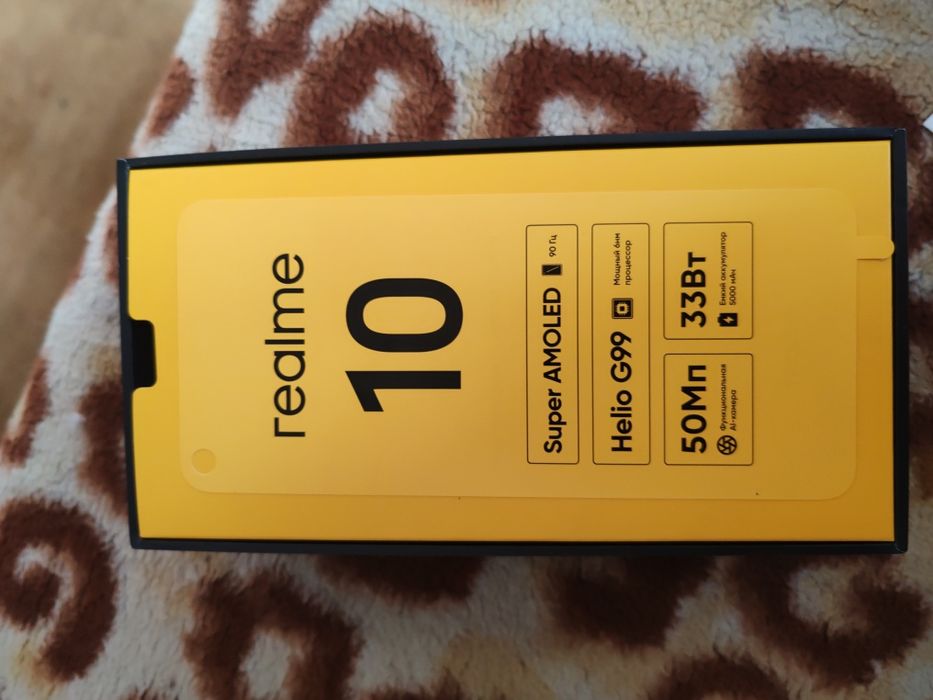 Обменяю на планшет с моей доплатой