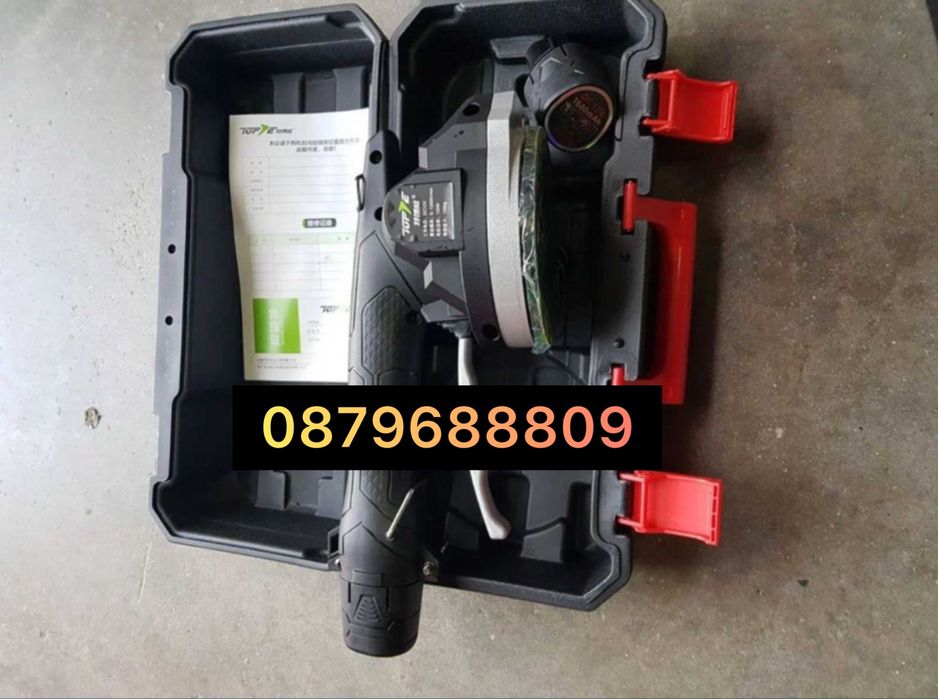 Вендуза за плочки, Вибратор за плочки