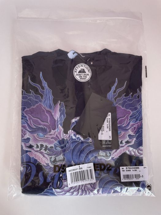 Dsquared2 тениска