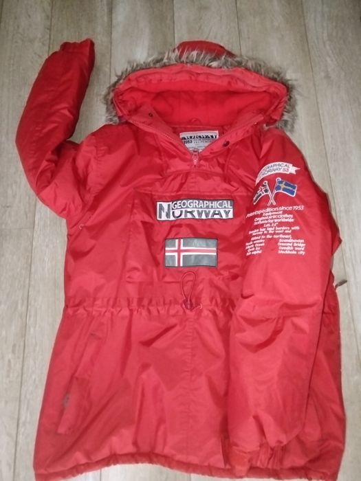 GEOGRAPHICAL  Norwai  мъжко ски яке