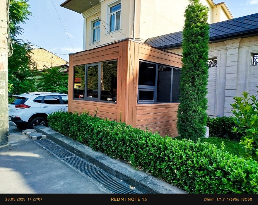 Тонировка на вызов здание и офиса срочно