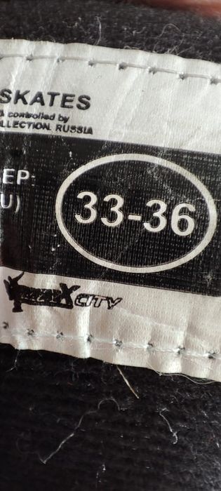 Коньки детские!!