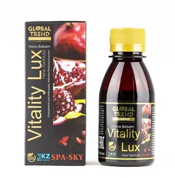 Smart Lux,Pervecto lux,Vitality lux