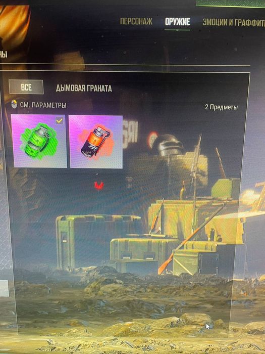 Pubg аккаунт для стима