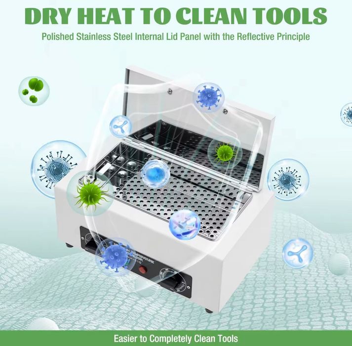 Сух стерилизатор за инструменти, професионален 220градуса