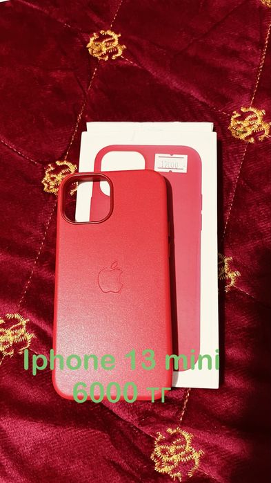 Продам чехлы iphone 13 mini, 12 mini