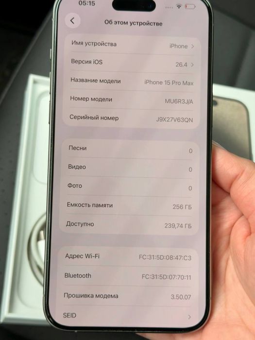 Iphone 15 Pro max 256Gn