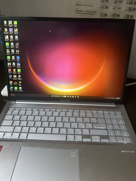 Asus vivobook