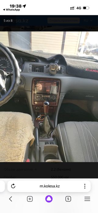 Продается автомобиль Тойота камри 20
