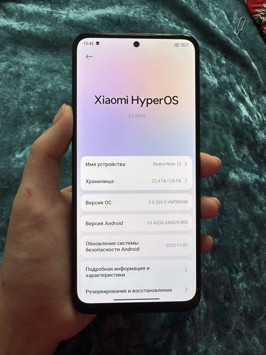 Продам Redmi note 12