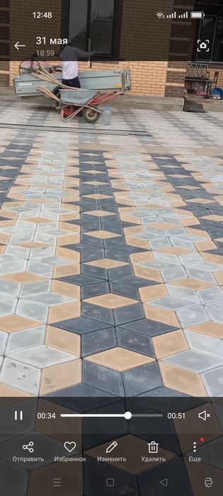 Укладка брусчатки