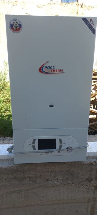 Настенный газовый котел