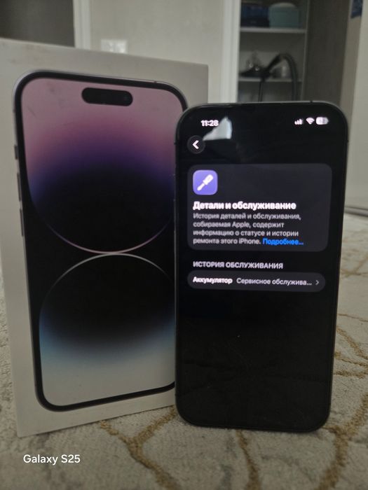 Iphone 14 pro 128gb