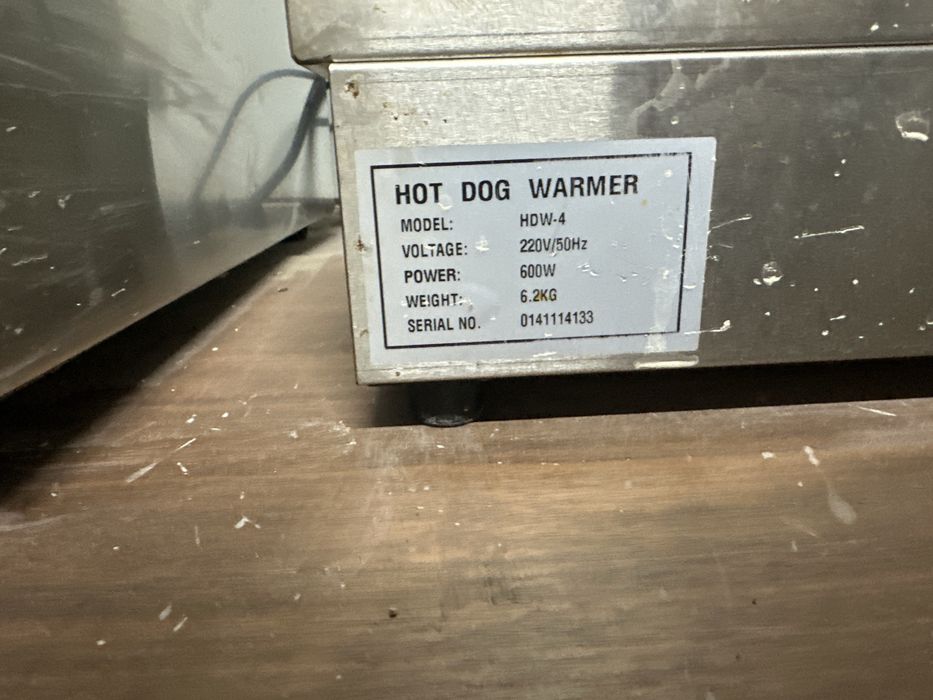 Ходдожница, оборудование