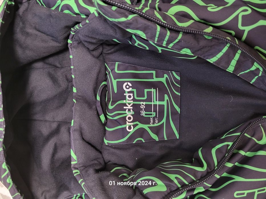 Зимняя куртка 92 размера