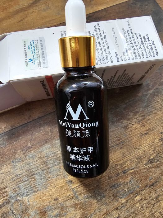 Френска козметика