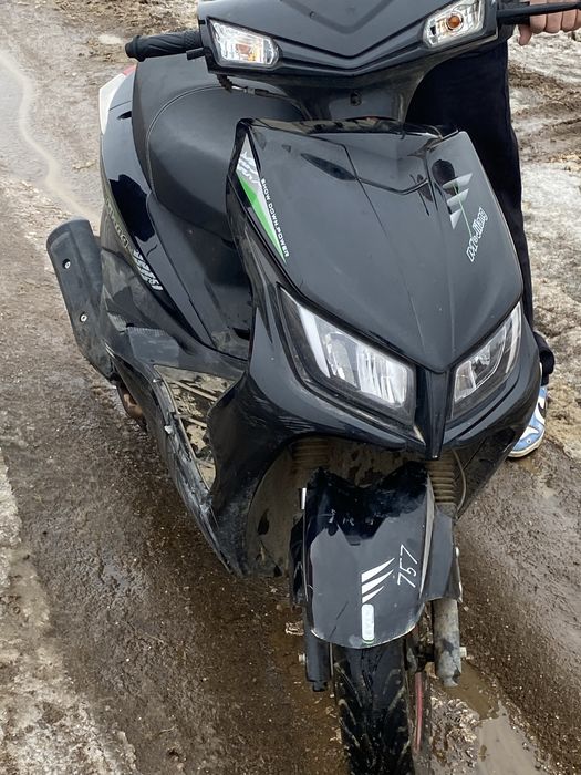 Скутер м8 150 кубов