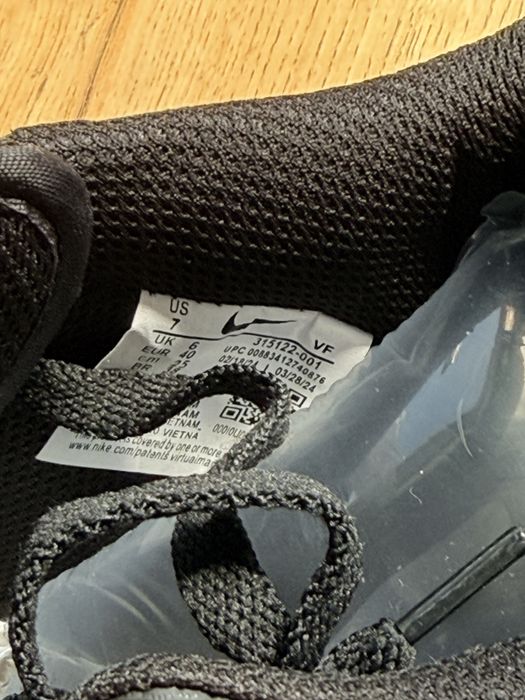 Nike Air Force 1 Low