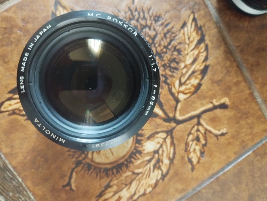 Obiective camere foto