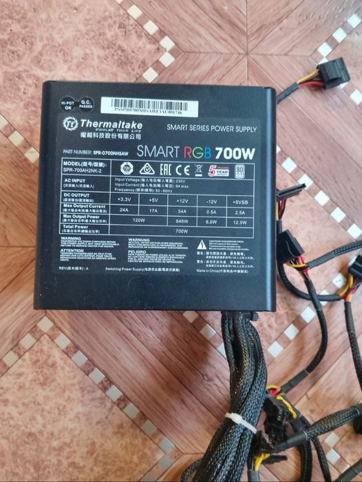 Блок питания 700w