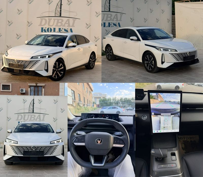 changan eado новый