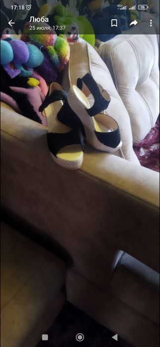 Босоножки  женские