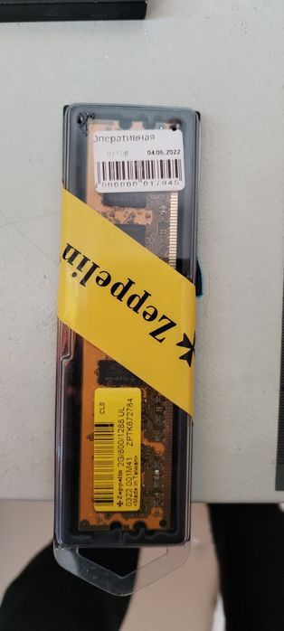 Озу 2гб. ddr3 продаю