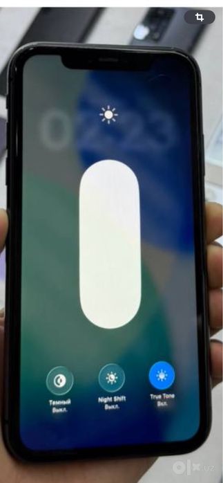 iphone 11 bor ideal