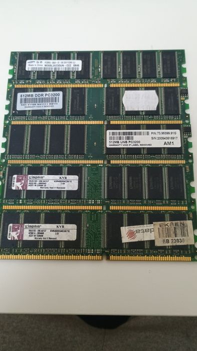 Module memorie RAM DDR 2 8gb