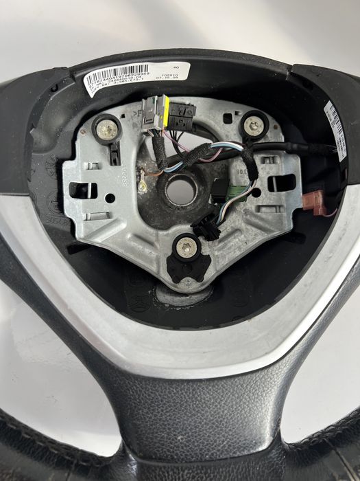 Волан за BMW E70